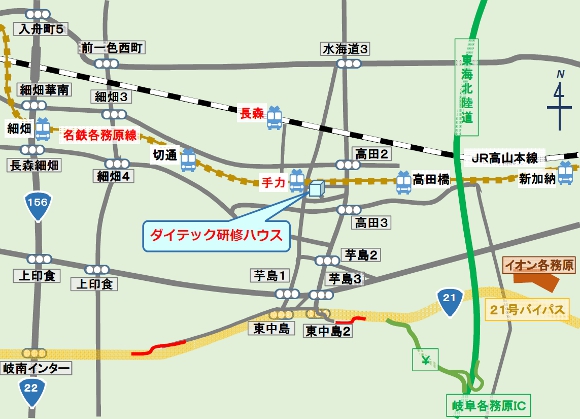岐阜研修ハウス
