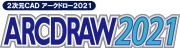 ARCDRAW